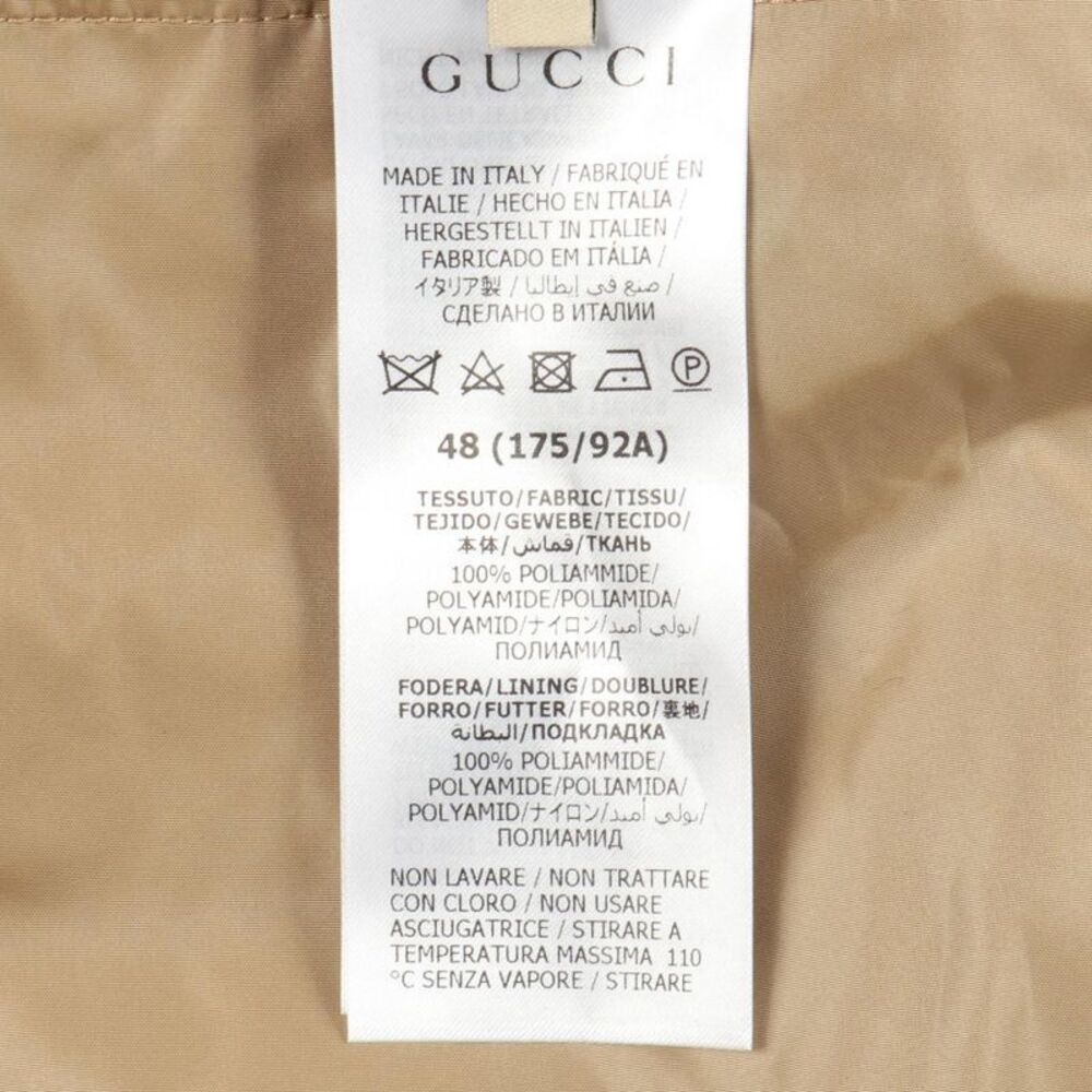 Gucci Nylon Jacket Geometric Nylon Jacket Men's U… - image 5
